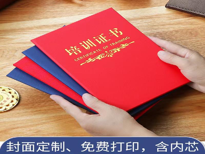免费制作证件照的软件或者小程序:全面攻略 免费制作证件照的软件或者小程序:全面攻略